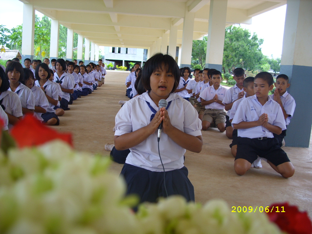  ครูดี...ในดวงใจ  ศิษย์ชูเชิดเทิดพระคุณ