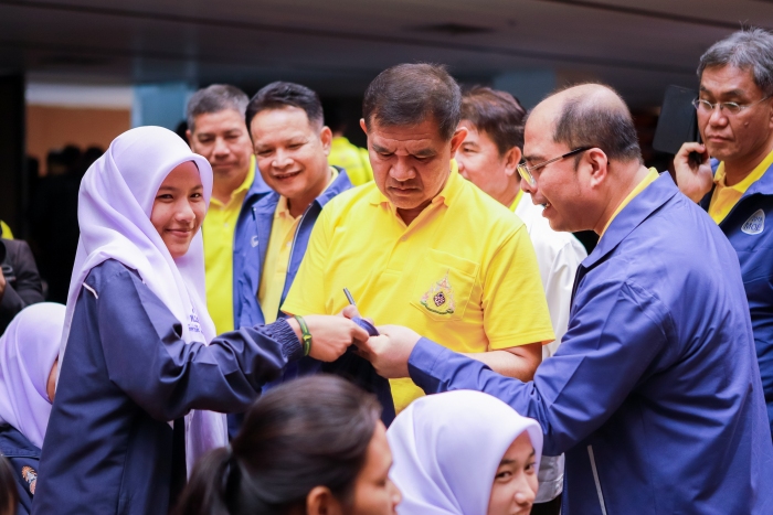 คำบรรยายภาพ