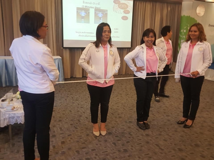 คำบรรยายภาพ