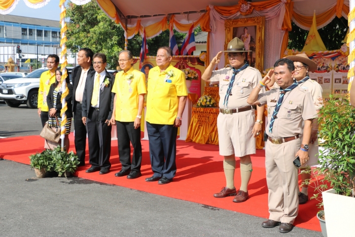 คำบรรยายภาพ