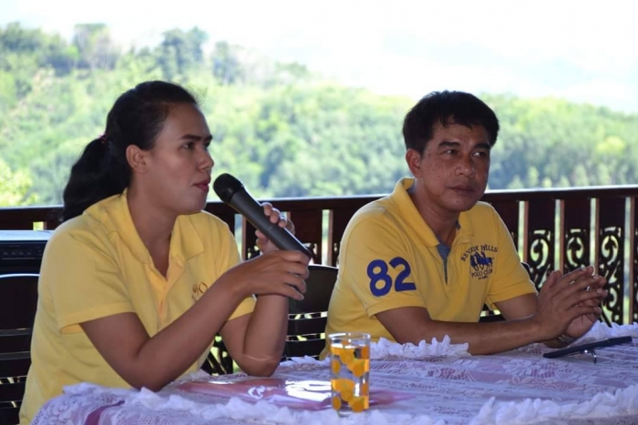 คำบรรยายภาพ