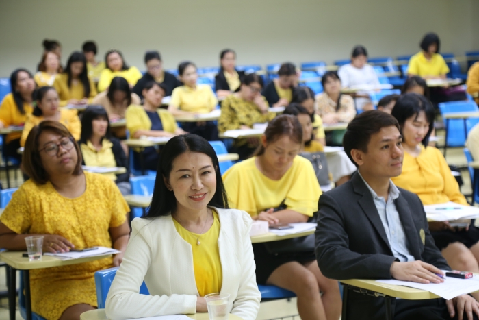 คำบรรยายภาพ