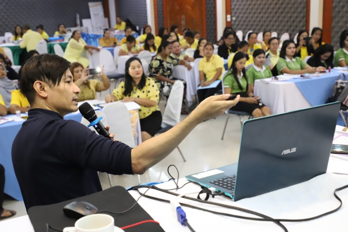 คำบรรยายภาพ