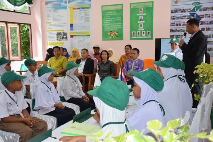 คำบรรยายภาพ