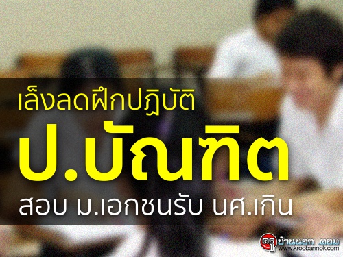 Ŵ֡Ժѵ .ѳԵ-ͺ .͡Ѻ .Թ