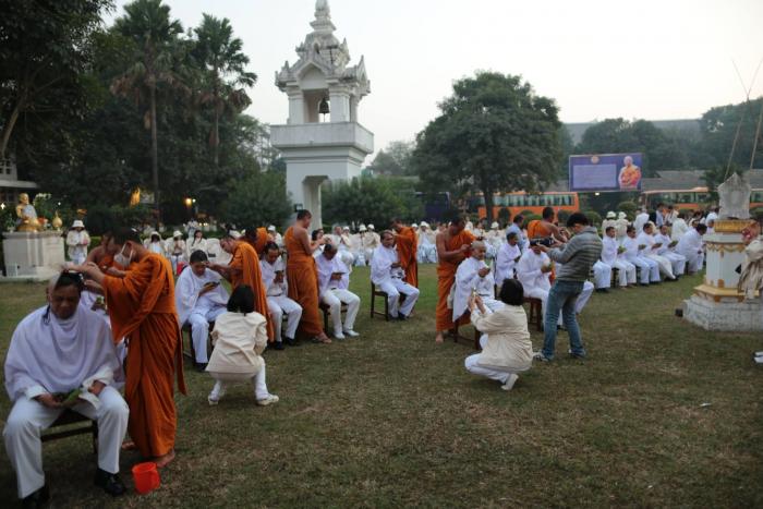 คำบรรยายภาพ