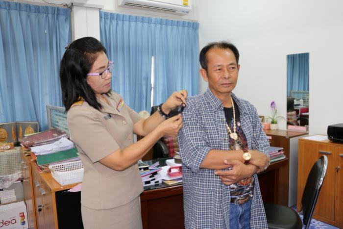 คำบรรยายภาพ