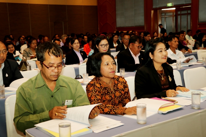 คำบรรยายภาพ