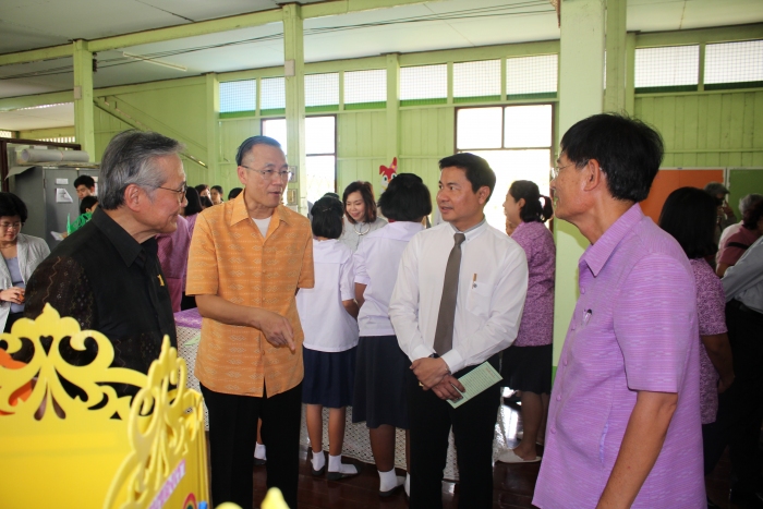 คำบรรยายภาพ