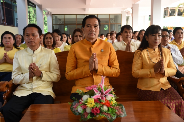 คำบรรยายภาพ