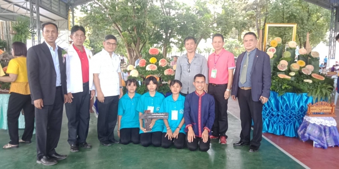 คำบรรยายภาพ