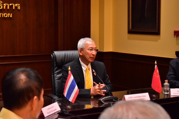 คำบรรยายภาพ