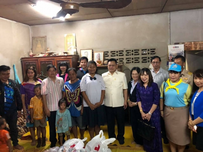 คำบรรยายภาพ