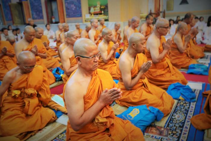 คำบรรยายภาพ