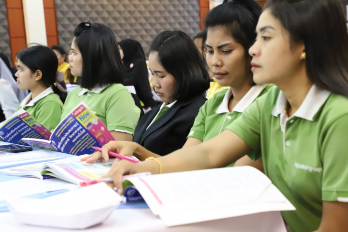 คำบรรยายภาพ