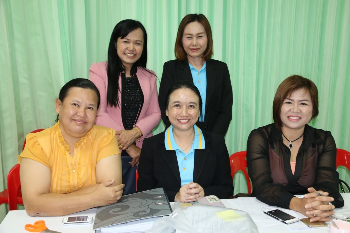 คำบรรยายภาพ