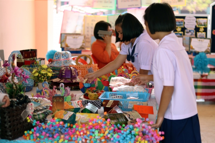 คำบรรยายภาพ