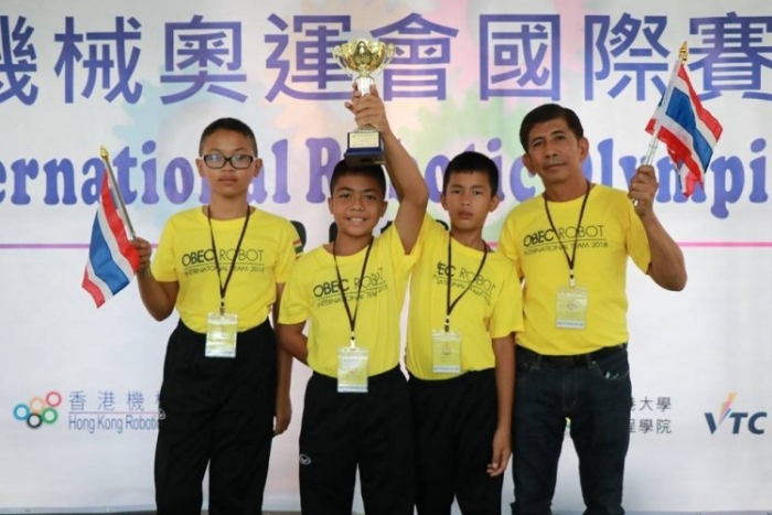 คำบรรยายภาพ