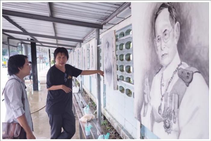 คำบรรยายภาพ