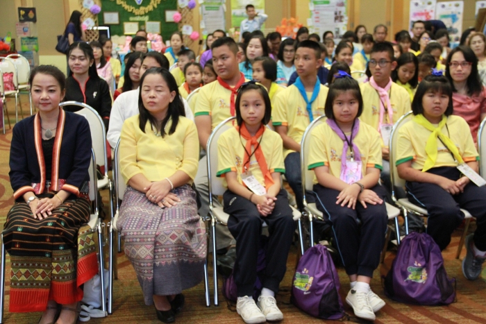 คำบรรยายภาพ