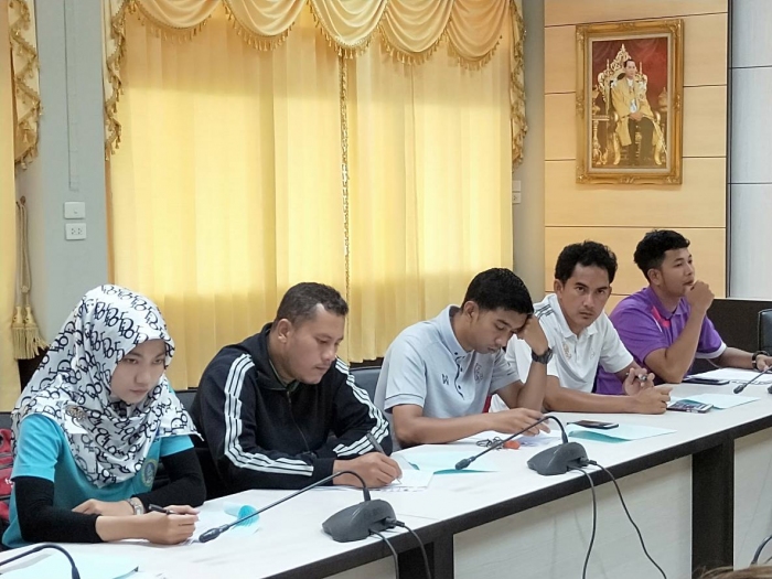 คำบรรยายภาพ