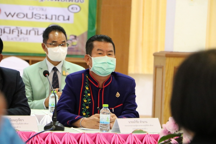 คำบรรยายภาพ