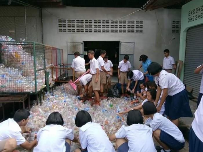 คำบรรยายภาพ