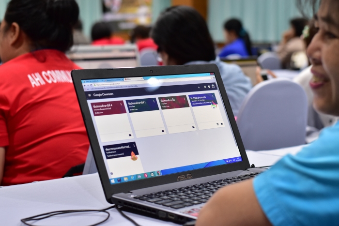 คำบรรยายภาพ