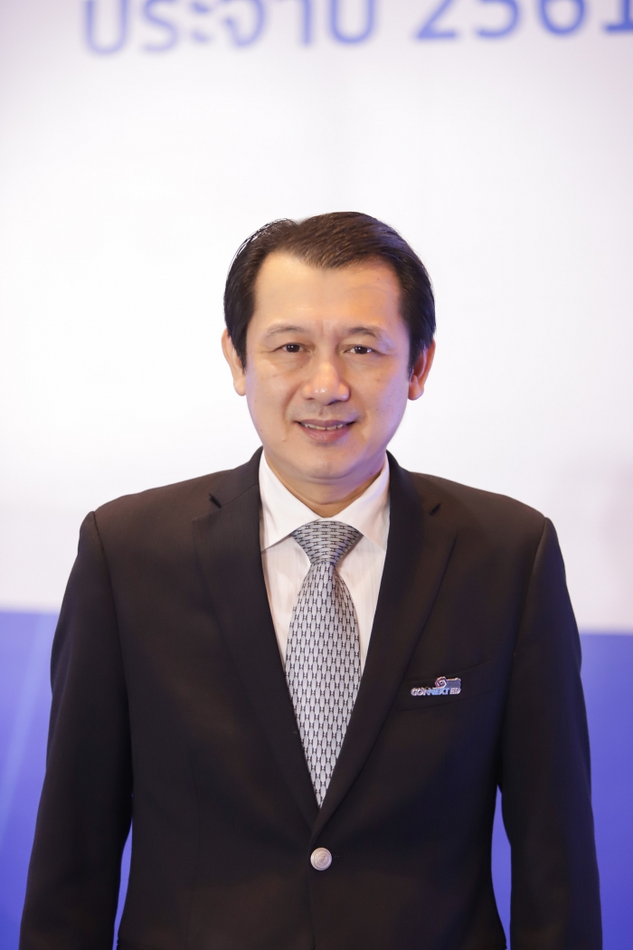 คำบรรยายภาพ