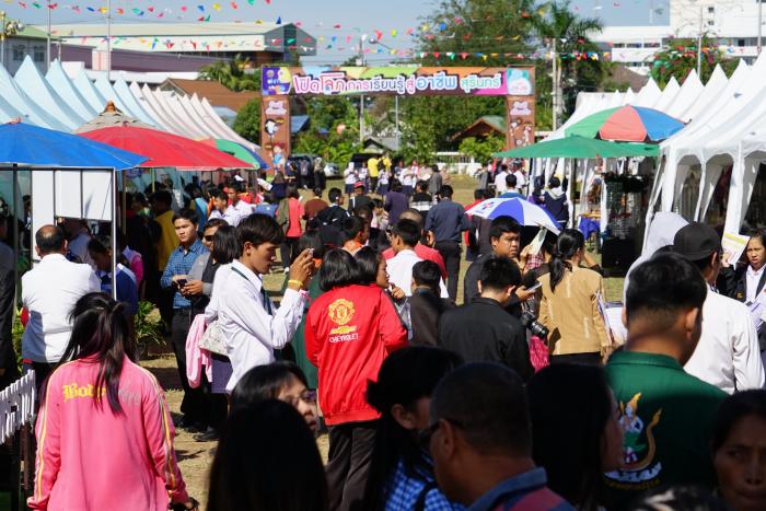 คำบรรยายภาพ