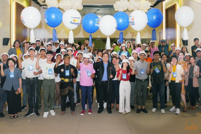 คำบรรยายภาพ