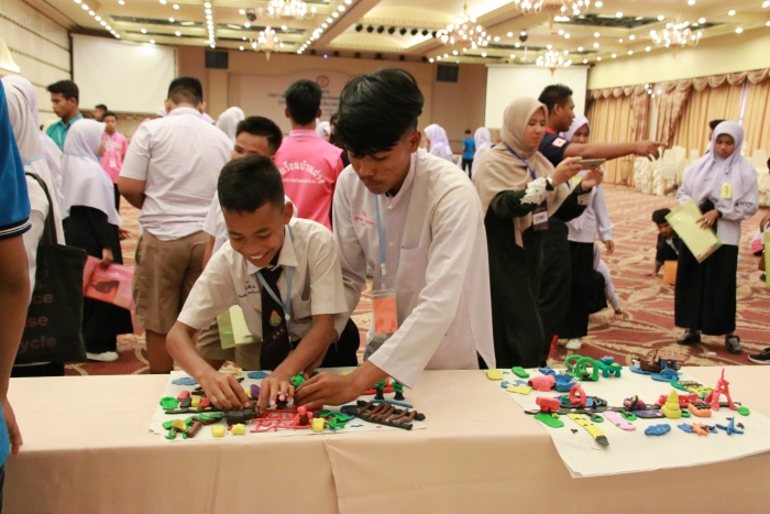 คำบรรยายภาพ