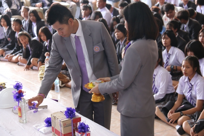 คำบรรยายภาพ