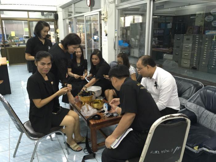 คำบรรยายภาพ