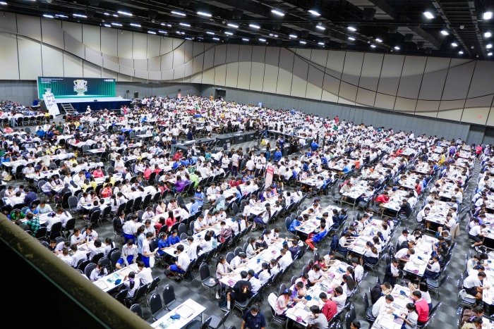 คำบรรยายภาพ