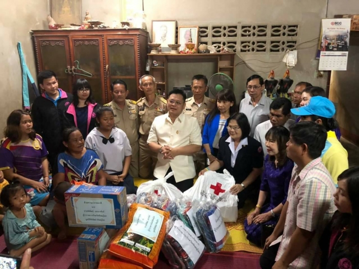 คำบรรยายภาพ