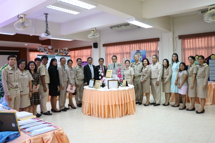 คำบรรยายภาพ