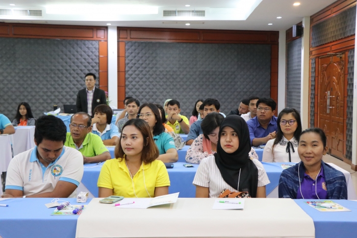 คำบรรยายภาพ