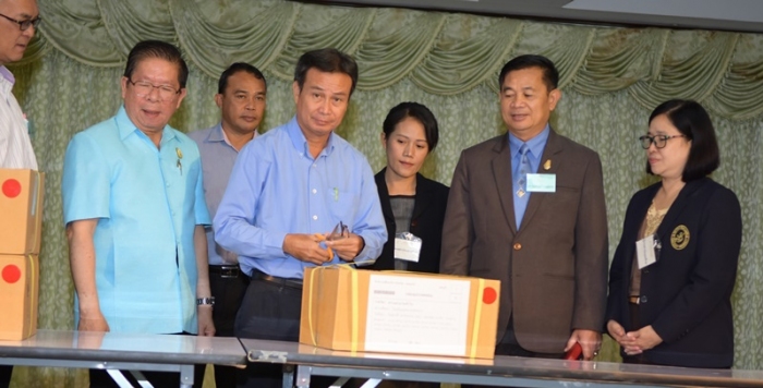 คำบรรยายภาพ