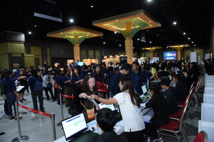 คำบรรยายภาพ