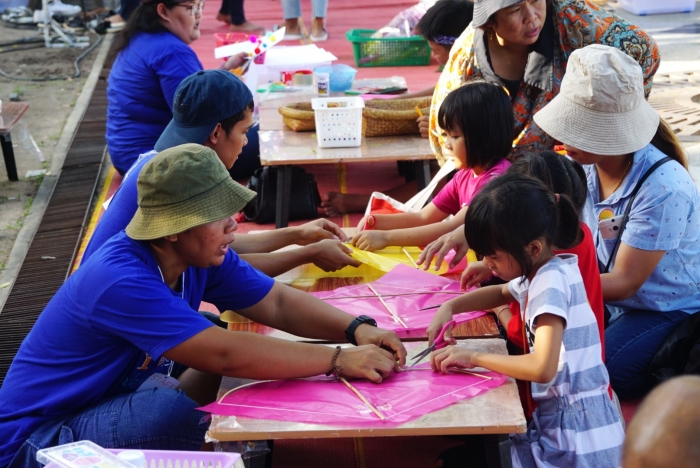 คำบรรยายภาพ