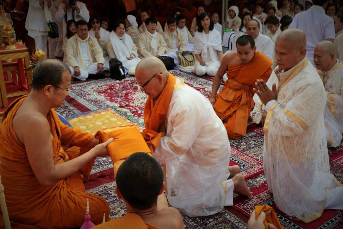 คำบรรยายภาพ