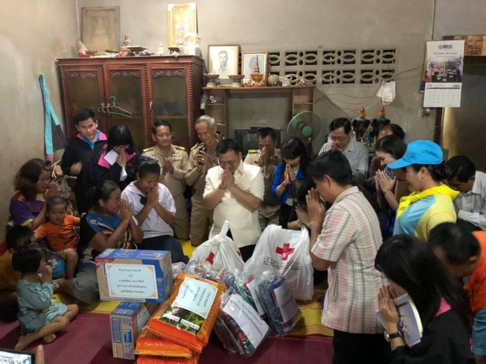 คำบรรยายภาพ