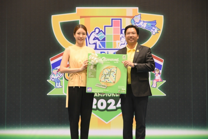 คำบรรยายภาพ