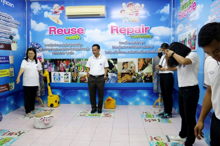 คำบรรยายภาพ