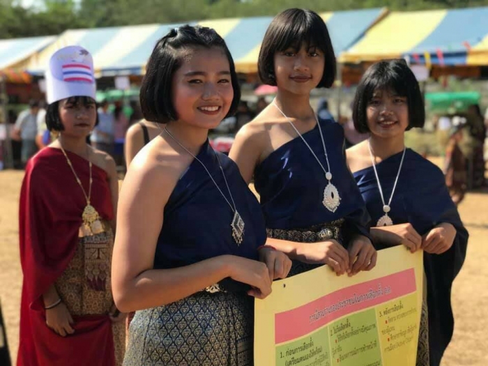 คำบรรยายภาพ