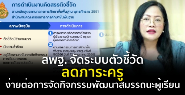 ʾ. ѴкǪѴ ŴФ µ͡èѴԨѲöм¹