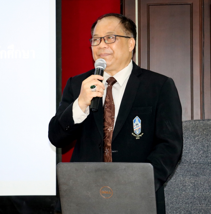 คำบรรยายภาพ