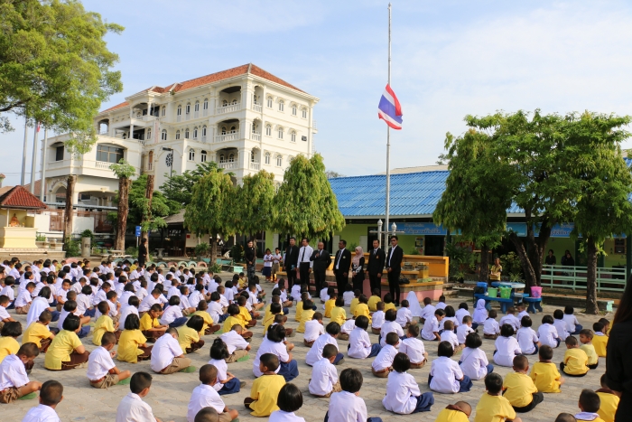 คำบรรยายภาพ