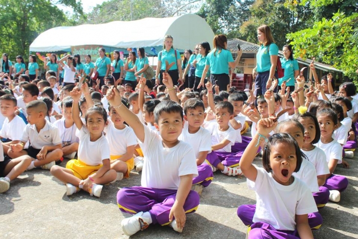 คำบรรยายภาพ